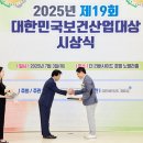 라인컬처의원 이미지