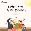 온유컴퍼니 이미지