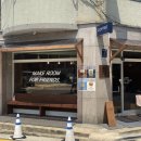 넘버스커피 네이버블로그