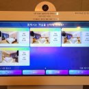 일번지 부티크호텔 이미지