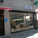 에덴스약국 이미지