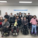 가치이룸자립생활센터 이미지