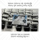 드라이119 이미지