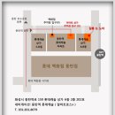 살롱드노아 - 광산구 | 살롱드노아