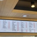 나드리김밥 건너편 이미지