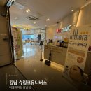 서초서울삼성내과의원 | [강남 슈링크유니버스] 더블유의원 리프팅 후기, 300샷으로 볼살·턱선 관리🥹✨