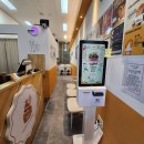 츄러스 1500 고산점