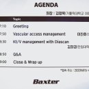 이진호내과의원 이미지