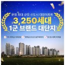 동호메디칼 이미지