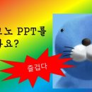 픽닷 - 서초구 반포대로28길 72 | 픽닷