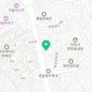용산-후암-796 네이버블로그