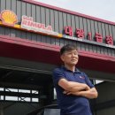 1급대광모터스 이미지