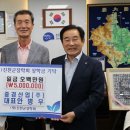중경산업 이미지