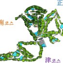 정남진골프리조트 이미지