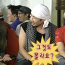 쿠마타코야끼 - 강서구 | 쿠마타코야끼