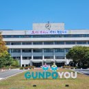 (주)누리기획 이미지