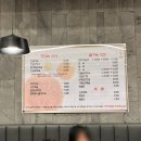 강창구찹쌀진순대 판교테크원점 | 판교역국밥맛집 강창구찹쌀진순대 판교테크원 내돈내산 솔직후기