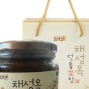 홍두콩이
