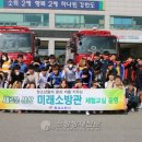 갑천고등학교 이미지