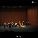 2023 새해음악회 프랑스 베르사유 궁전 왕립 오페라 오케스트라 내한공연 3 카운터 테너 콘서트 이미지