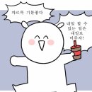 WR(인천광역시 계양구)-[계산새로]-하-16 | [인천 계산역] 계산택지 맛집, 가성비 특초밥! 스시웨이 계산점