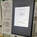 치타전자담배 | 제주 숙소 | 가성비 제주시 더 테라스 뷰 후기 - 주차, 이용 꿀팁 정리