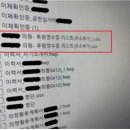서울PC 이미지