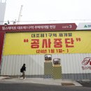 대조-011 이미지