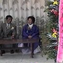 공산면사무소 이미지