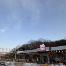 성지애견 | [김포/라이더카페] 단체 라이딩 모임 성지, 불멍까지 되는 “100ROAD” 솔직후기(애견동반가능)