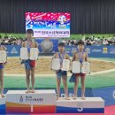 신관초등학교