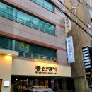 서초역 1번출구 뒤 이미지