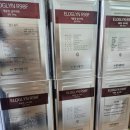 화신식품 이미지