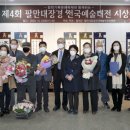 합천군문화예술회관 이미지