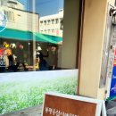 봉평메밀칼국수 이미지