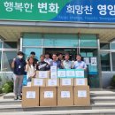 신성경로당 이미지