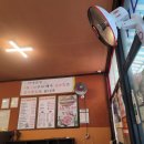 변강쇠해장국 이미지