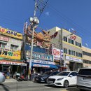 완벽했던 포항 구룡포 맛집 영일만회대게 솔직 후기(대게, 가자미, 홍게라면, 매운탕)