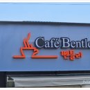 엄지종합광고 이미지