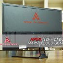 아이티시스템 이미지