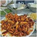 아리찬쭈꾸미 이미지