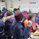 하미잔치국수 이미지