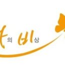 직업톡
