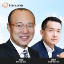 형제에너지 이미지