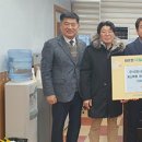 경일전기 이미지