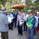 문화재공원2 이미지