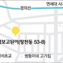 종로-종로-종로-종-121 이미지