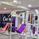커브스녹번클럽