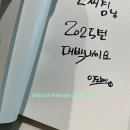 비소(보람)-호-10 | 영화체험박물관에서 열린 이도혜 강사님의 쳇gpt 강의 후기