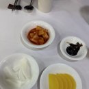 서울남산희래등 이미지